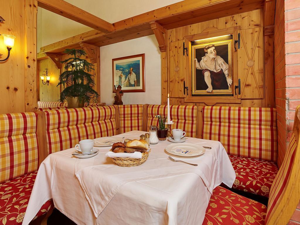 Hotel Laendenhof Superior Майрхофен Экстерьер фото